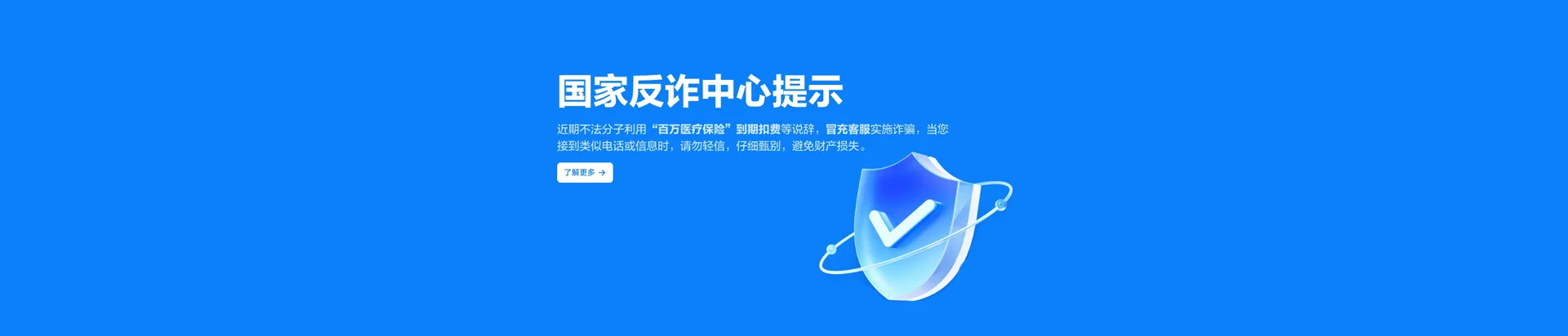 大关县移动宽带