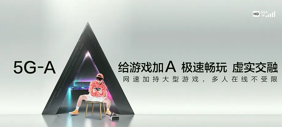 大关县大关县吉利镇 移动宽带移动宽带办理资费表